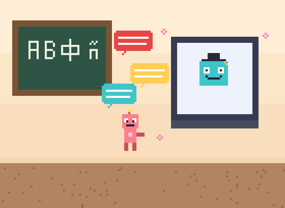A kid chatting with the friendly AI tutor they built — speech bubbles in three languages